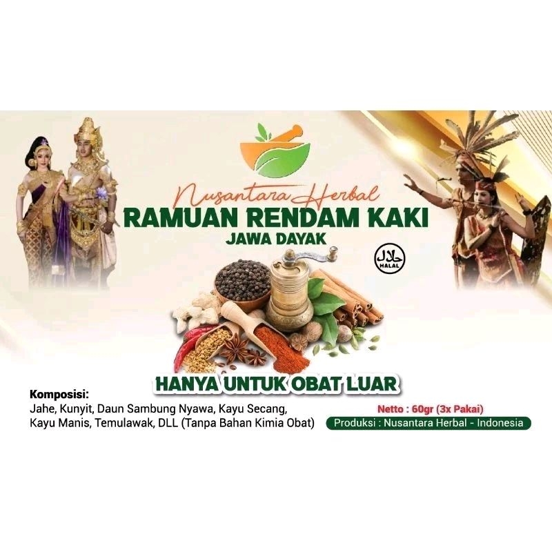 Ramuan Rendaman Kaki Jawa Dayak