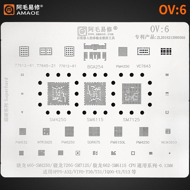 Cetakan IC HP Amaoe Type OV6 Untuk IC Snapdragon - Plat IC HP Snapdragon