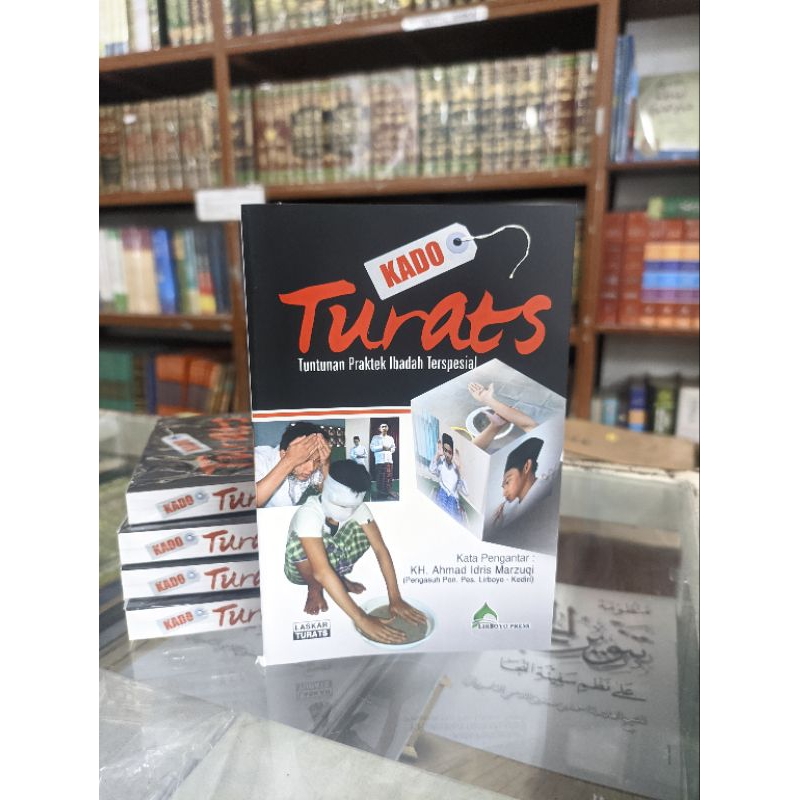 

kado turats buku ubudiyah