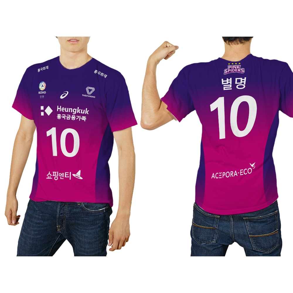 Jersey Retro Olahraga Pink Spider Volly Pria | Kaos Tshirt Olahraga Drifit FREE CUSTOM