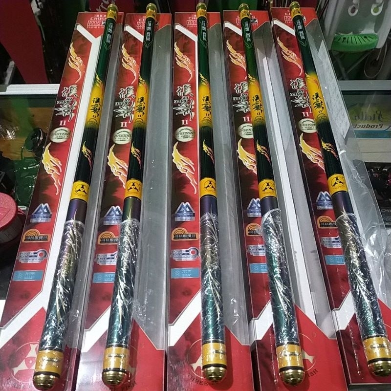 TEGEK THREEFISH XI YING