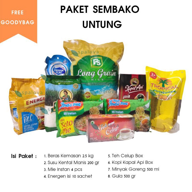 

MALL PAKET SEMBAKO UNTUNG