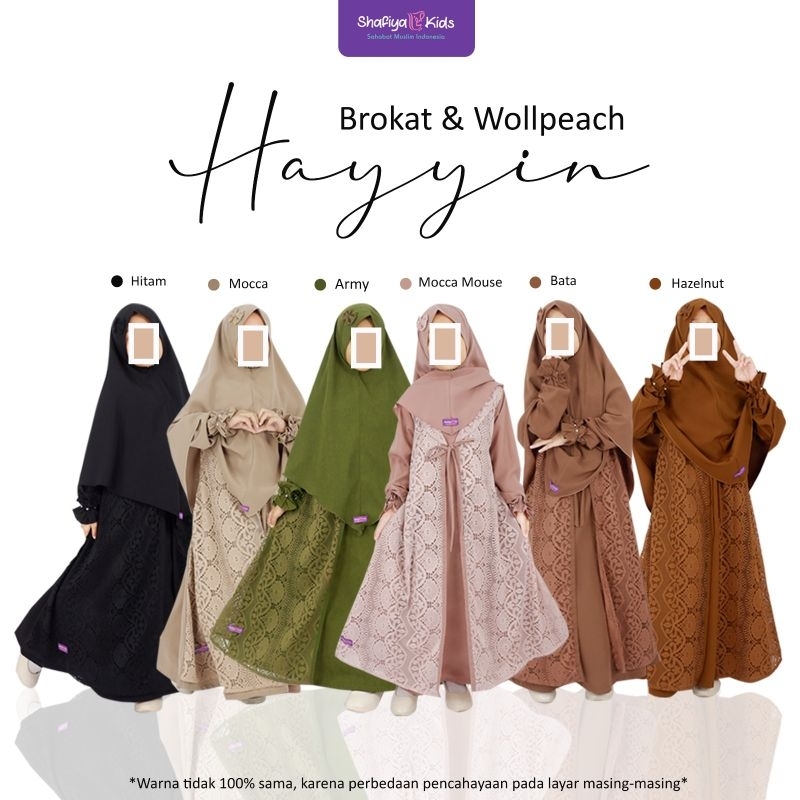 Gamis Brokat Malika "Hayyin" Shafiya Kids