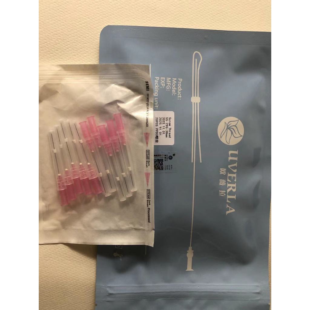 UVERLA Mono Screw Thread Lift Benang Collagen Tanam Benang 10PCS
