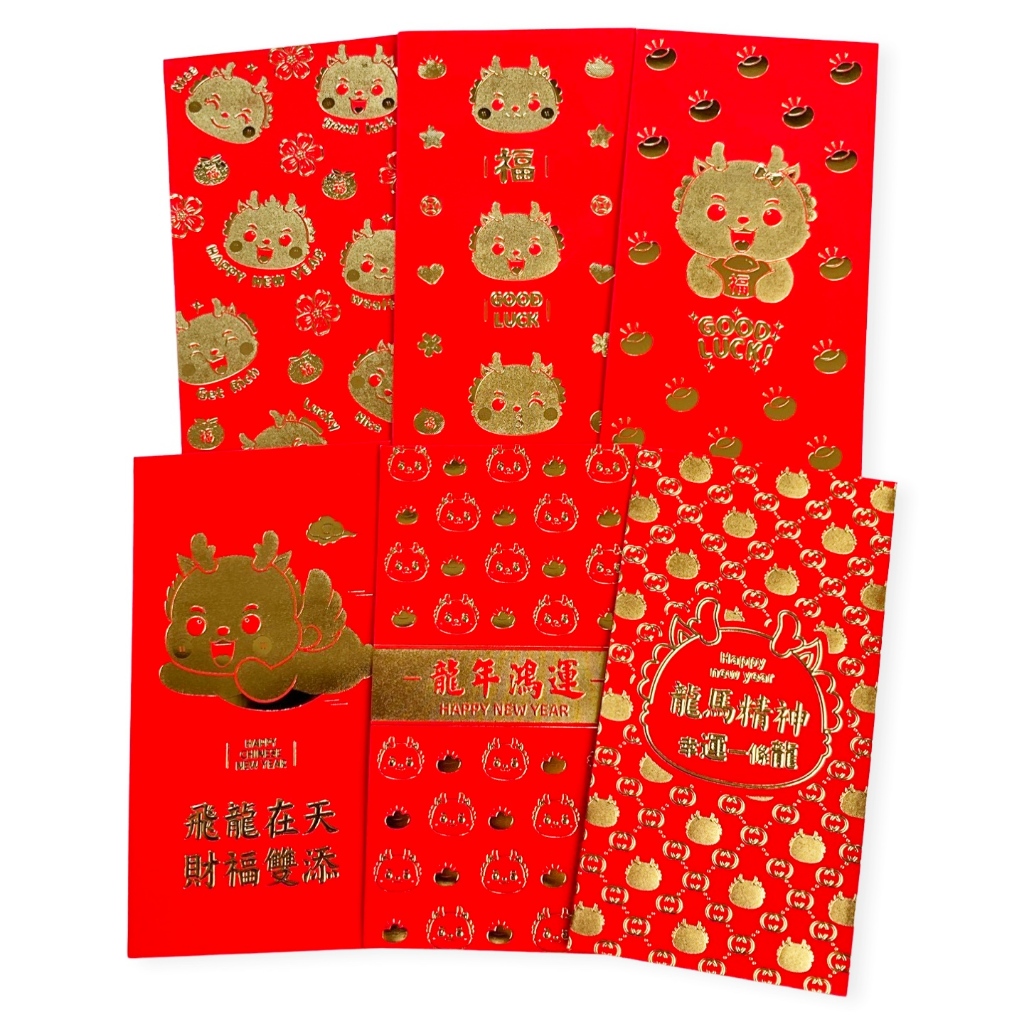 

Scoop Angpau Hongbao Imlek CNY (6pcs mix) 68461000
