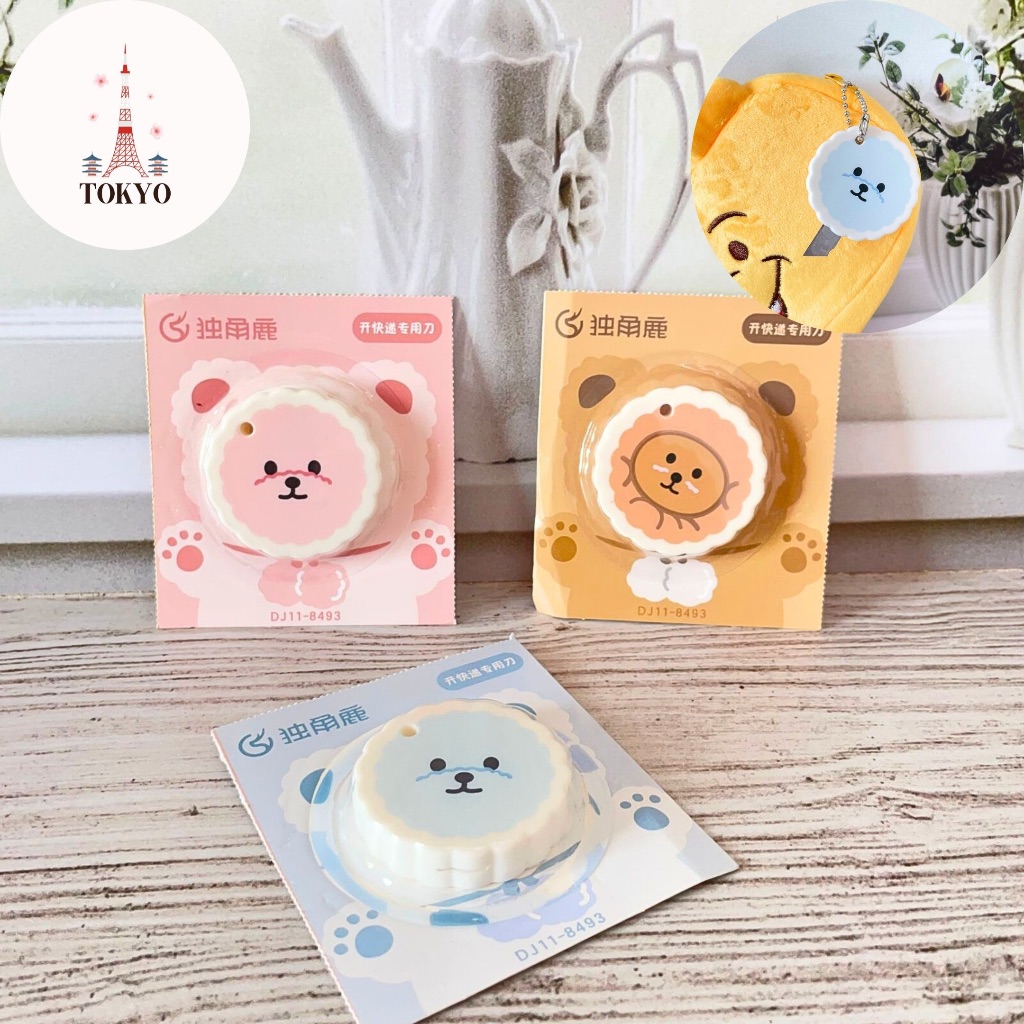 

Cutter Mini Beruang Teddy Bear Pemotong Kertas Karakter Lucu Small Knife Office Travel Stationery