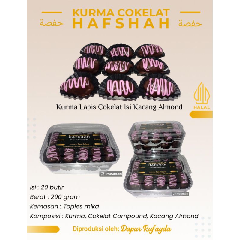 

Kurma Cokelat Almond / Kurma Cokelat Hafshah / Kurma Coklat 290gr /Kurma Coklat Almond / Kurcok Isi Almond