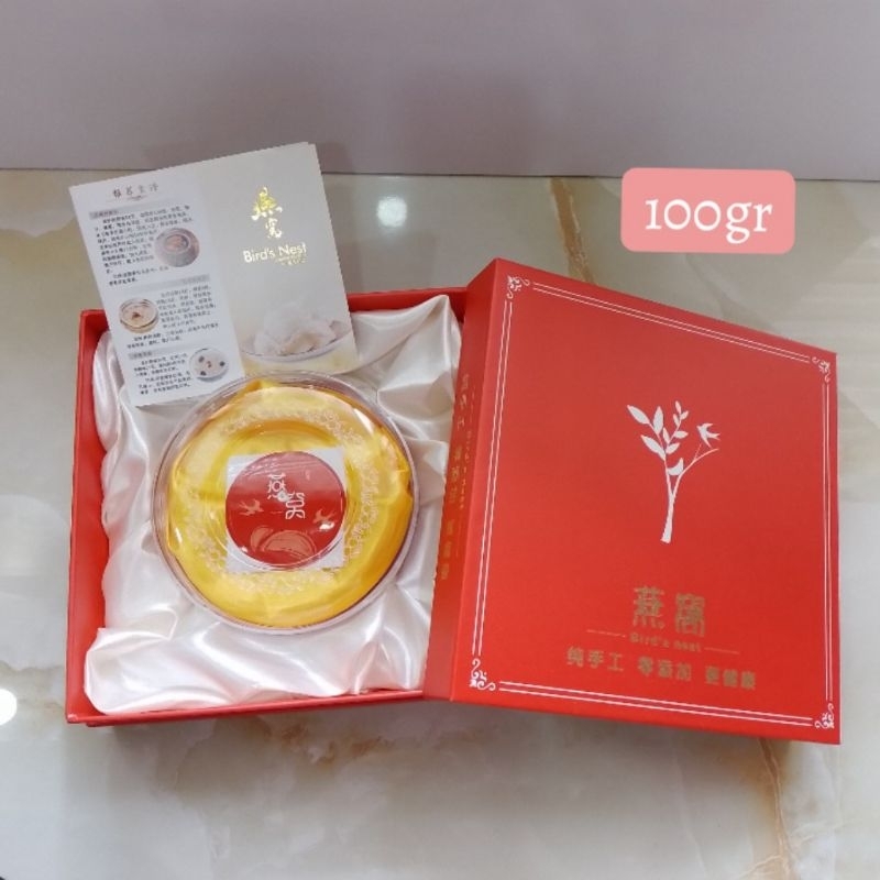 

Kotak Mewah Sarang Burung Walet/kotak Hadiah motif pohon 100gr