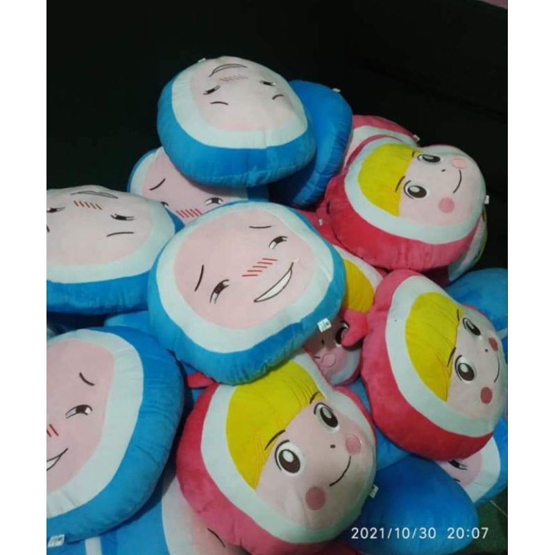 Bantal Yumi's Cells Drama Korea