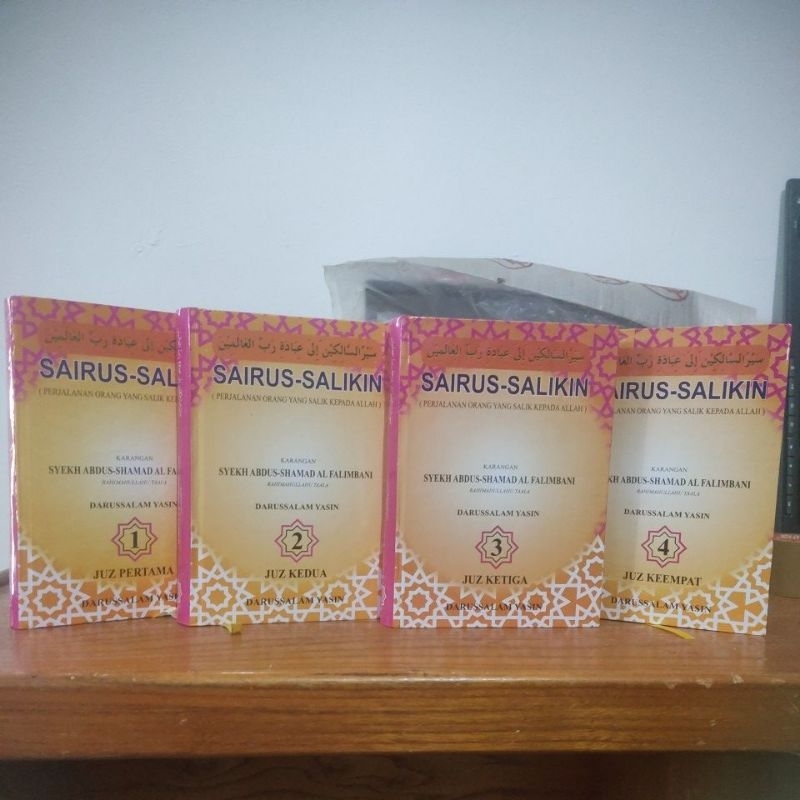 SAIRUS SALIKIN EDISI BAHASA INDONESIA