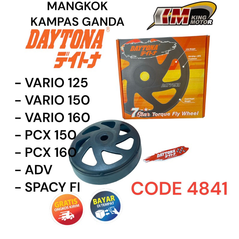 DAYTONA MANGKOK GANDA + KAMPAS GANDA DAYTONA RACING BEAT SCOOPY VARIO NMAX PCX AEROX ADV MIO M3