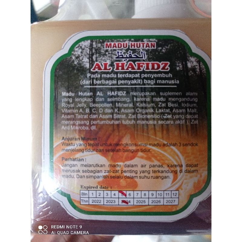 

madu hutan murni 500GR