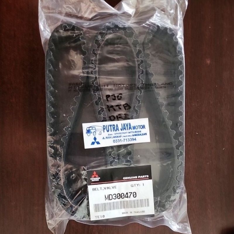 Timing Belt Sabuk L300 Panjang MD300470 KTB