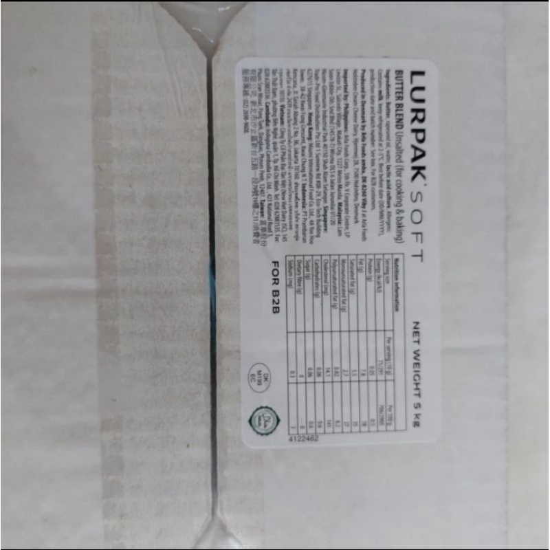 

RB22 Unsalted Butter Lurpak 1kg Import Denmark Halal