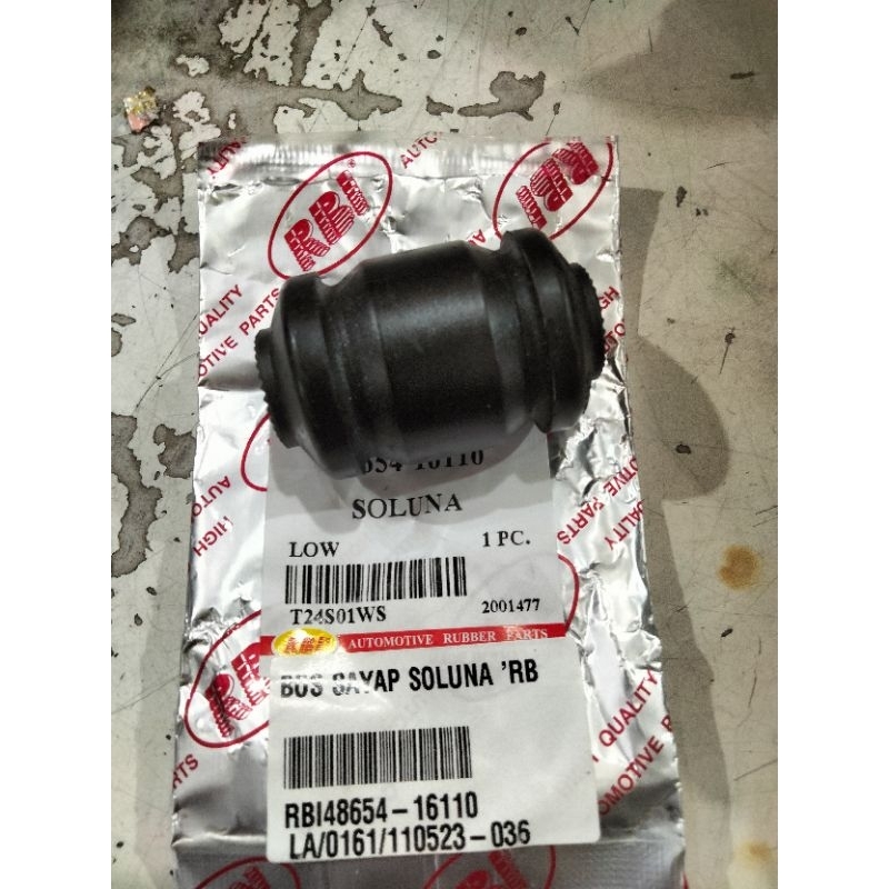 Bos Sayap Soluna Kecil RBI