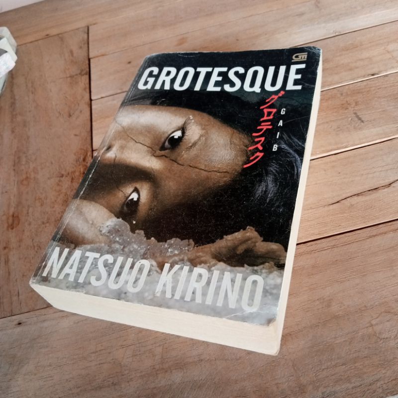 GROTESQUE GHAIB NATSUO KIRINO