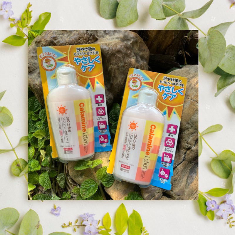 Meishoku Calamine Lotion Face Body Sunburn Dry Skin