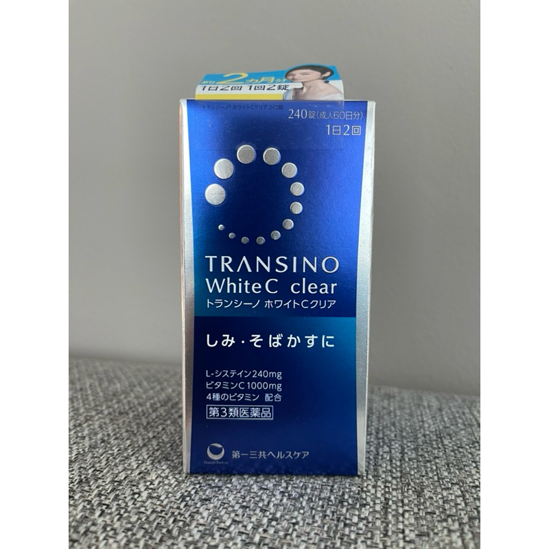 Transino white C Clear 240 tabs tone up produk jepang whitening original