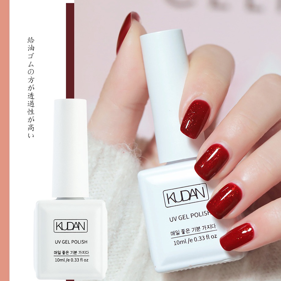 Diskon Promo KUDAN Kutek UV Gel Polish kutek Gel Pewarna kuku Gel UV LED5182