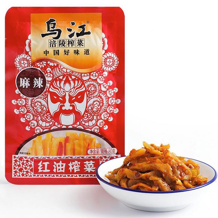 

TIPE XWK46 Wujiang acar sayur asin Cemilan China Wujiang Mustard OBOR FOOD