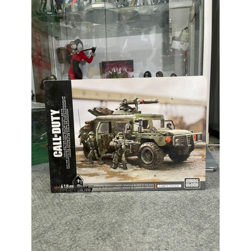MEGA BLOKS CONSTRUX : CALL OF DUTY ARMORED VEHICLE CHARGE - Original