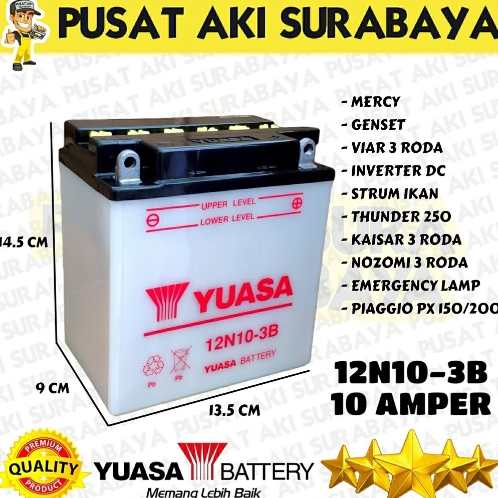 el Keren ORIGINAL YUASA 12N1 ACCU BASAH 12N13B 12V 1AMPER THUNDER VIAR KAISAR GENSET VESPA 12 VOLT 1