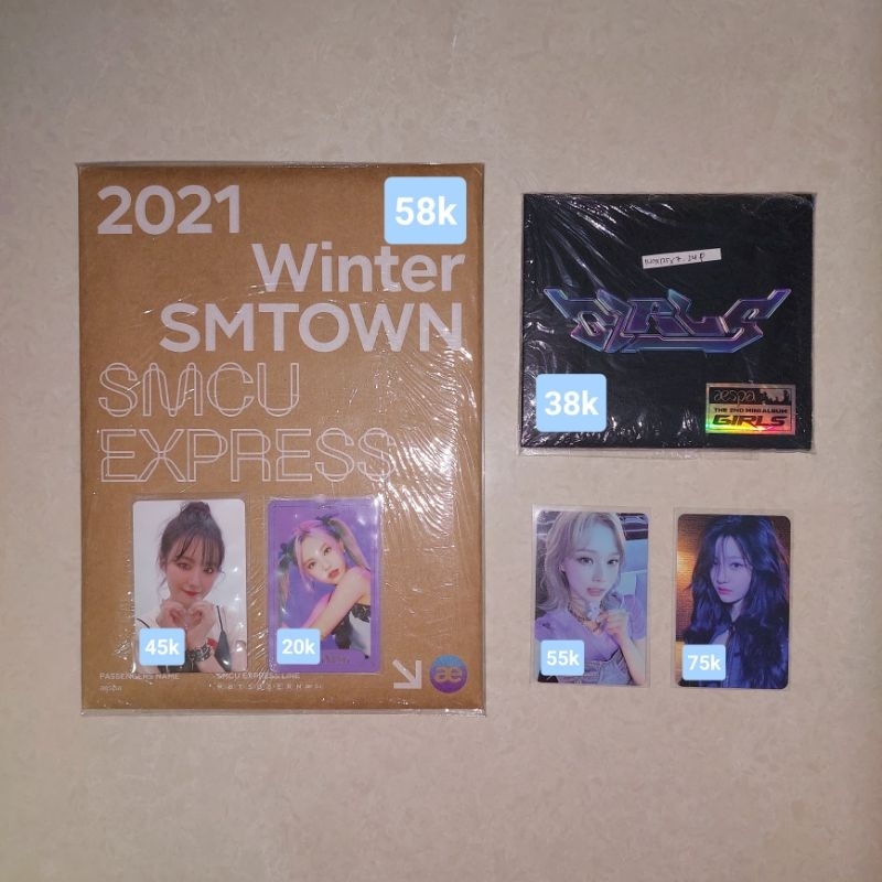 [READY STOCK] ALBUM AESPA WINTER NINGNING PHOTOCARD SHUHUA GIDLE