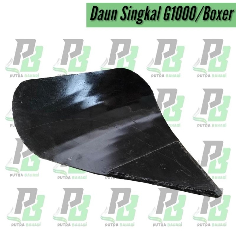 Daun Singkal Traktor G1000, G600, Capung