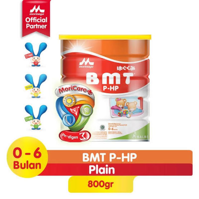 MORINAGA BMT PHP 800 GR