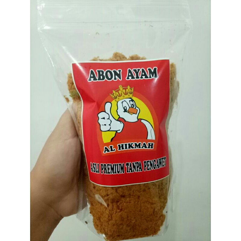 

Abon Ayam homemade tanpa bahan pengawet