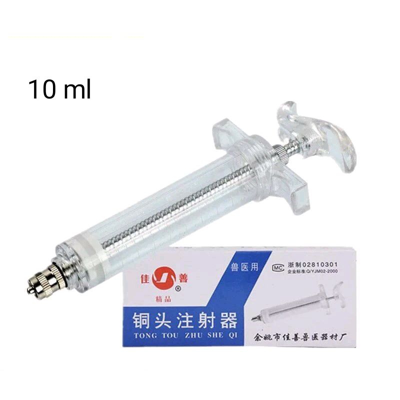 Alat Suntik Hewan Spuit Mika Semi Auto 10 ml 10cc