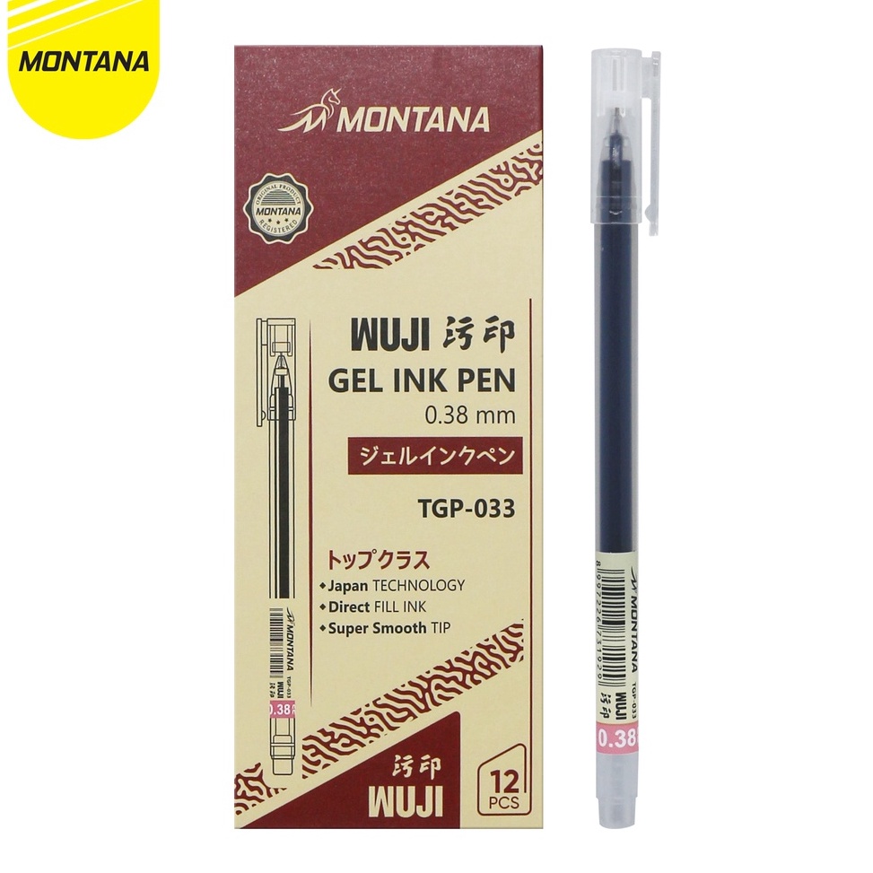 

Best Prduk Montana Gel Ink Pen Ballpoint Gel 38 mm TGP33 214
