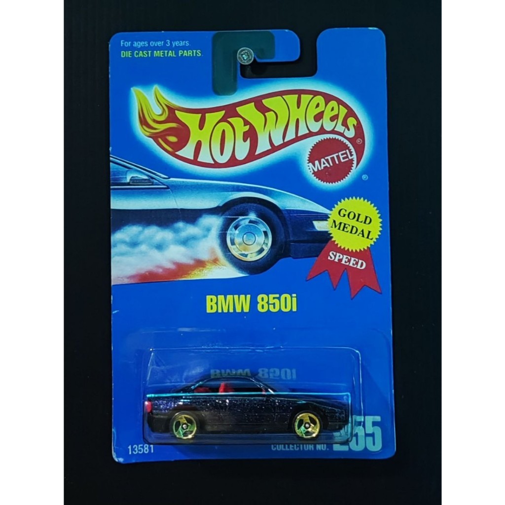 Hot Wheels BMW 850i