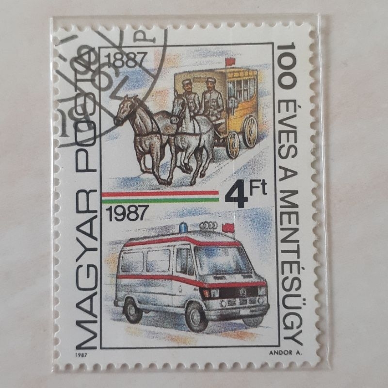 

Perangko Hungaria 100th Anniversary of the Hungarian First Aid Association (Emergency vehicles (1887 and 1987)) Tahun 1987