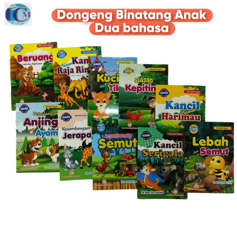 Dongeng Fabel Anak Dua Bahasa