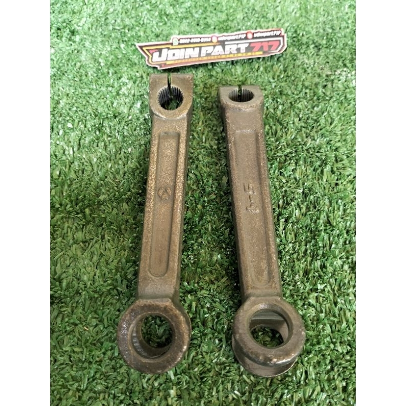 TUAS REM BAJAJ PULSAR TUAS REM BELAKANG BAJAJ PULSAR