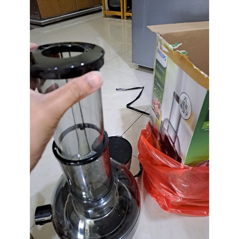 Philips Juicer HR 1855