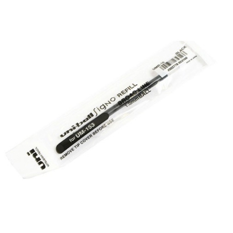 

Refill / Isi tinta pulpen Uniball Signo UMR-10 1.0mm (1 pcs)