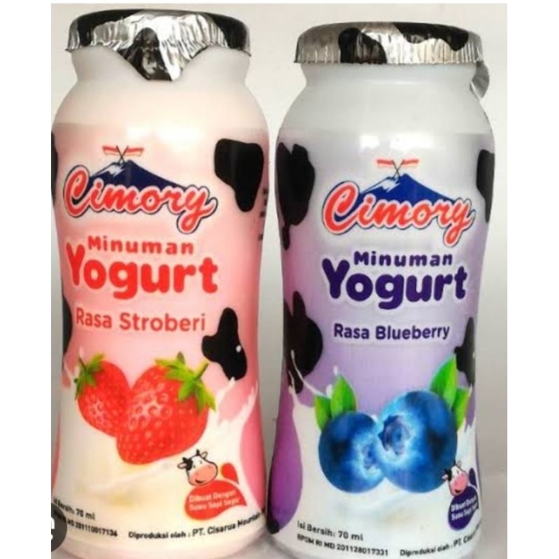 

Cimory yogurt drink 70 ml