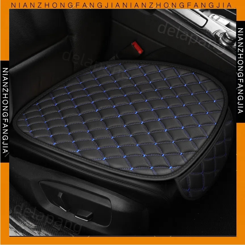 Alas Duduk Jok Mobil Alas Cover Jok Mobil Tatakan Bantalan Jok Car Seat Empuk Tatakan Jok Mobil Alas