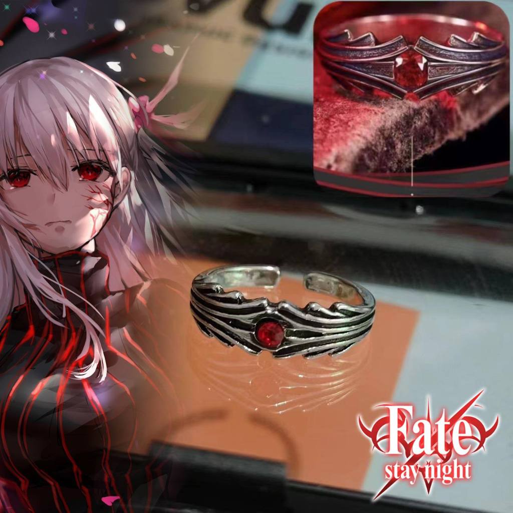 Cincin Sakura Matou Fate stay night Anime manga Premium
