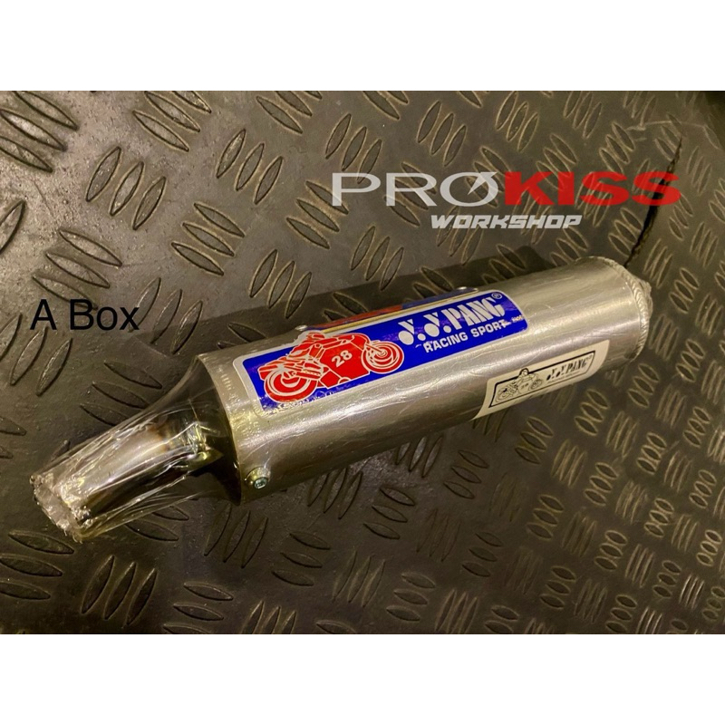 selenser yypang silencer yypang a box 23cm