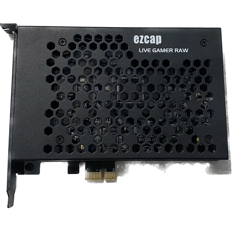 Ezcap324B  PCIE HDTV Video Capture Card