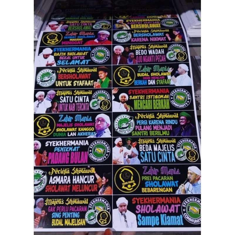 

[1 Lembar] Sticker Sholawat Habib Syeikh Gus Iqdam Isi 20 Pcs