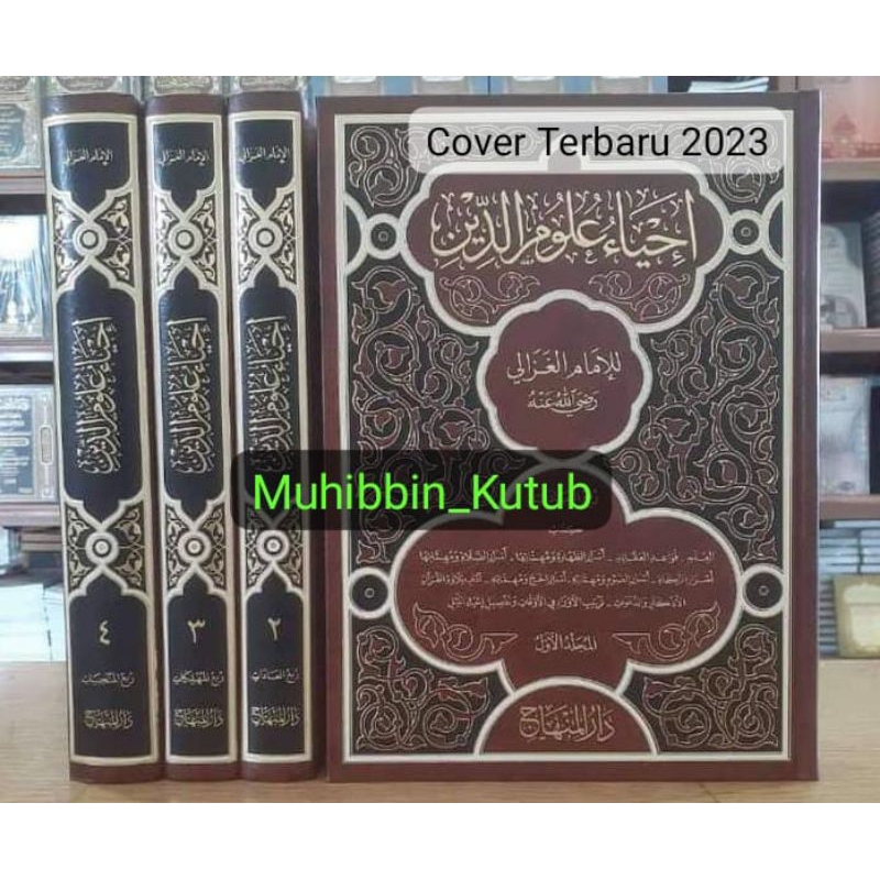 Ihya Ulumiddin_ 4 jilid _ Darul Minhaj