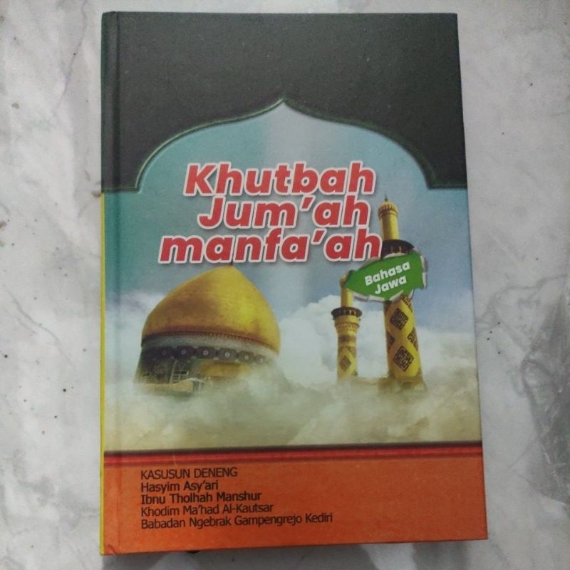 Khutbah Jum'at Manfaat | Khutbah Jawa