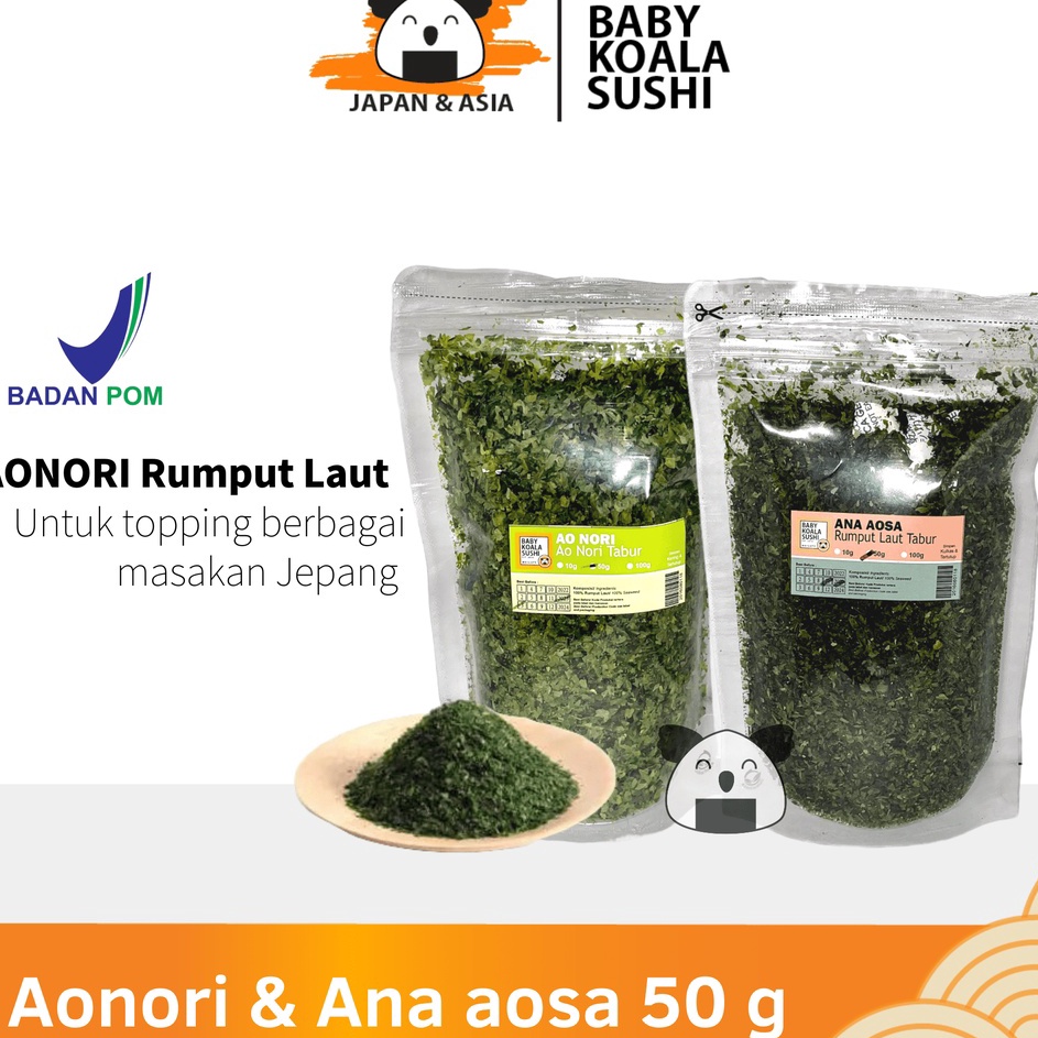 

Ready Stock AONORI Bubuk Nori 5 g Ao Nori Powder Import Taburan Takoyaki Seaweed Powder Mentai