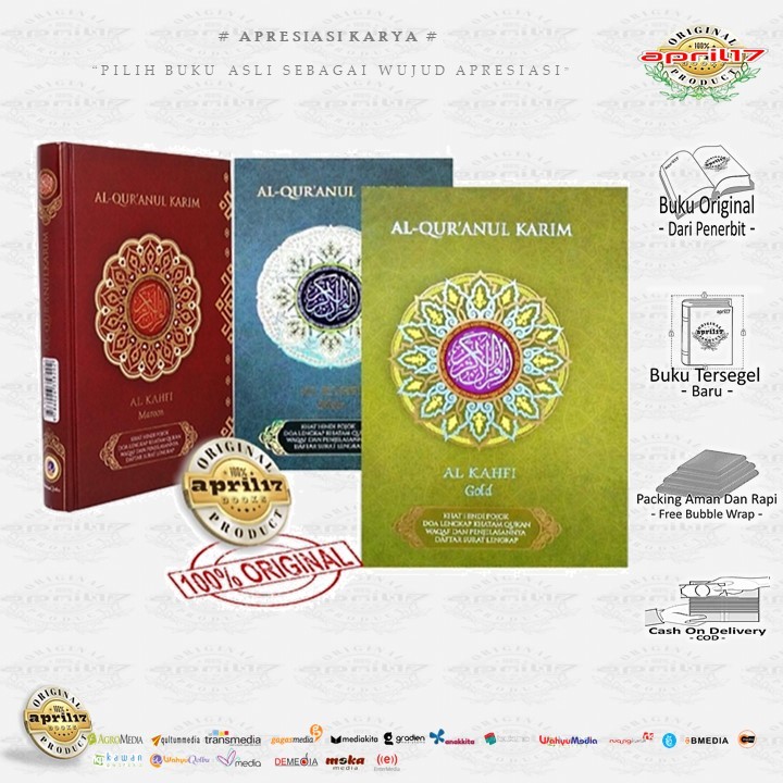 QURAN AL KAHFI MAROON / QURAN AL KAHFI SILVER / QURAN AL KAHFI GOLD - Penerbit : Wahyu Qolbu