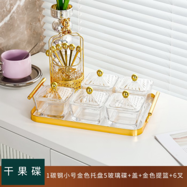 

Jual Snack Tray Gold Set Garpu Buah / Wadah Snack Wadah Saji Buah - Set Berkualitas