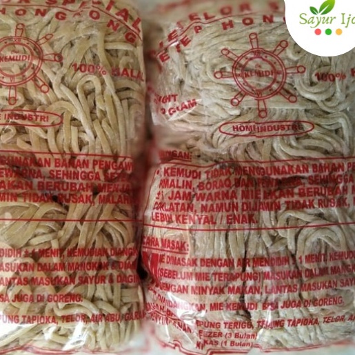 

Mie Telor Spesial Cap Kemudi 5 Gram Pack Freshly Mi Mentah Basah Bakmie Telur